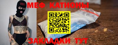 СК Бузулук