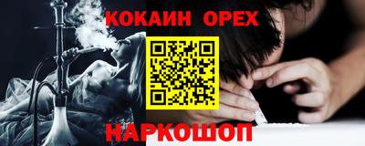 apvp Бугуруслан