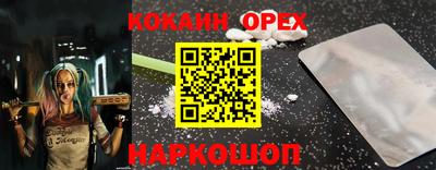 амфетамин Будённовск