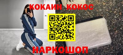 apvp Бугуруслан