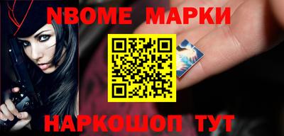 амфетамин Будённовск