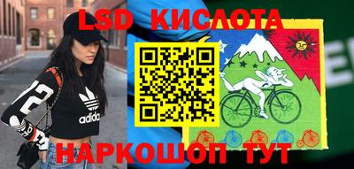 амфетамин Будённовск