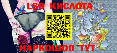 не бодяженный Славгород