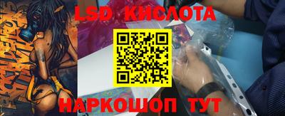 амфетамин Будённовск