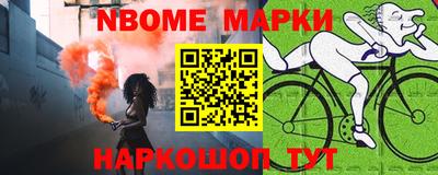 амфетамин Будённовск