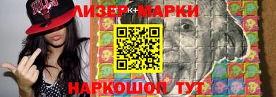 СК Бузулук