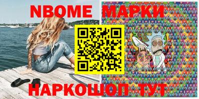 СК Бузулук
