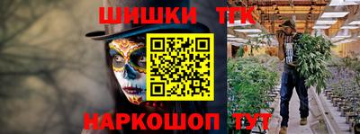 СК Бузулук