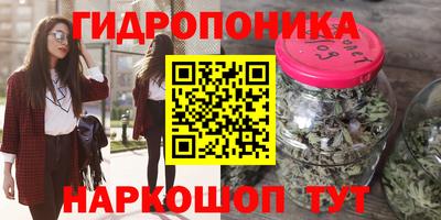 СК Бузулук