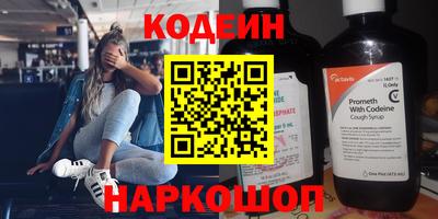 СК Бузулук