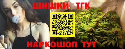 амфетамин Будённовск