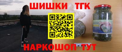 apvp Бугуруслан