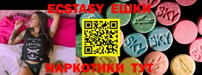 СК Бузулук