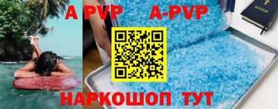 СК Бузулук