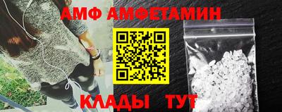 СК Бузулук