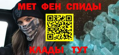 apvp Бугуруслан