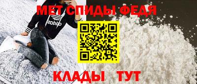 СК Бузулук