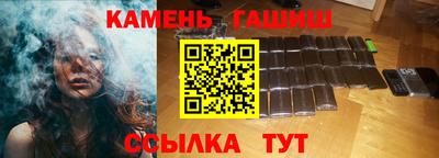 СК Бузулук