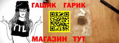СК Бузулук
