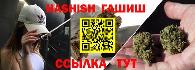 СК Бузулук