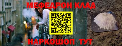 СК Бузулук