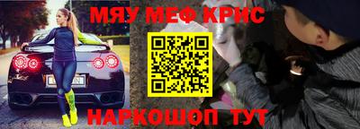 СК Бузулук