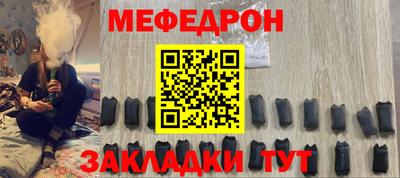 СК Бузулук