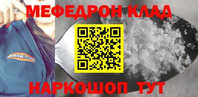 apvp Бугуруслан
