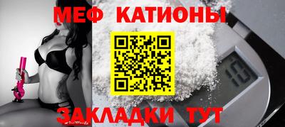 СК Бузулук